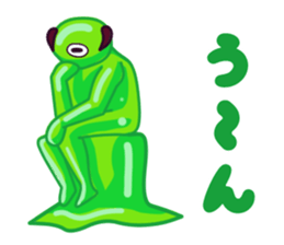 Everyday alien sticker #7934038