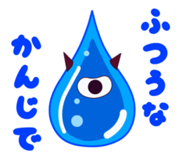 Everyday alien sticker #7934039