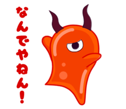 Everyday alien sticker #7934042