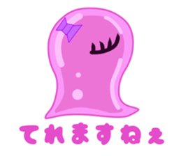 Everyday alien sticker #7934045