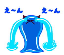 Everyday alien sticker #7934046