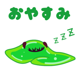 Everyday alien sticker #7934047