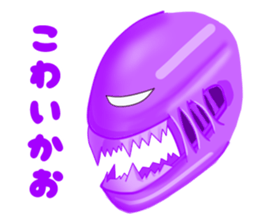 Everyday alien sticker #7934051