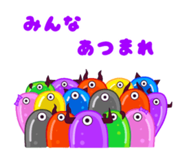 Everyday alien sticker #7934054