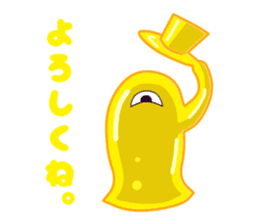 Everyday alien sticker #7934055