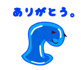 Everyday alien sticker #7934056