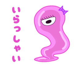 Everyday alien sticker #7934057