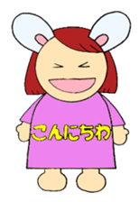 Greetings sticker of rabbit ear family sticker #7934062