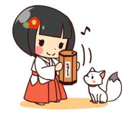 Miko-san&Mr.yelp sticker #7934233