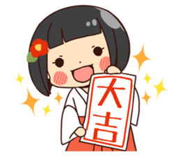 Miko-san&Mr.yelp sticker #7934235