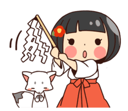 Miko-san&Mr.yelp sticker #7934243