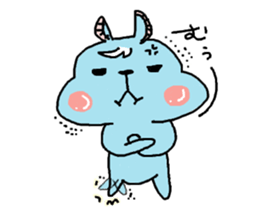 chii and together. sticker #7934300