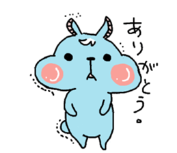 chii and together. sticker #7934302