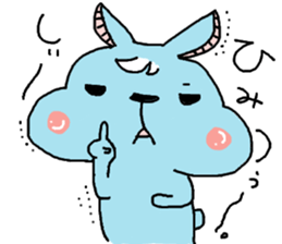 chii and together. sticker #7934303