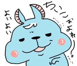 chii and together. sticker #7934306