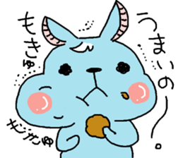 chii and together. sticker #7934307