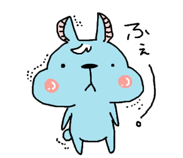 chii and together. sticker #7934308