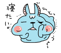 chii and together. sticker #7934311