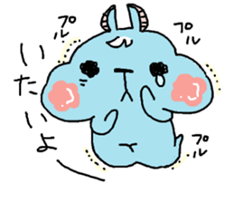 chii and together. sticker #7934312