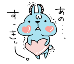 chii and together. sticker #7934314