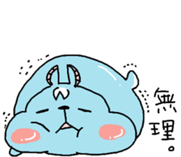 chii and together. sticker #7934316