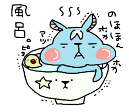 chii and together. sticker #7934322