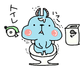 chii and together. sticker #7934323