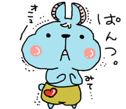 chii and together. sticker #7934324