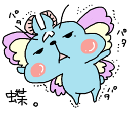 chii and together. sticker #7934325