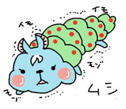 chii and together. sticker #7934326