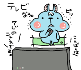 chii and together. sticker #7934331