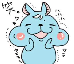 chii and together. sticker #7934332