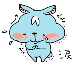 chii and together. sticker #7934333