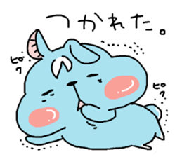 chii and together. sticker #7934334