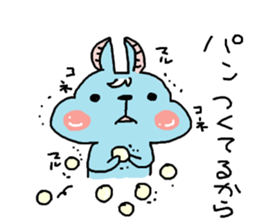 chii and together. sticker #7934335