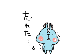 chii and together. sticker #7934338