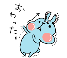 chii and together. sticker #7934339