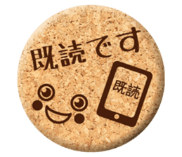 cork coaster / emoticons & message sticker #7934472