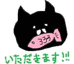 polite cute black cat sticker #7934500