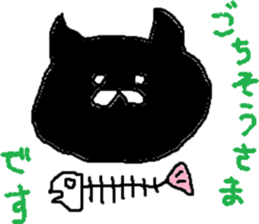 polite cute black cat sticker #7934501