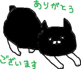 polite cute black cat sticker #7934503