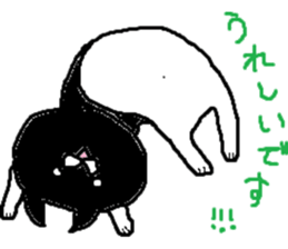 polite cute black cat sticker #7934506