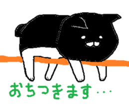 polite cute black cat sticker #7934509
