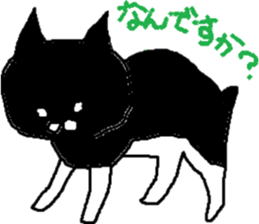 polite cute black cat sticker #7934510
