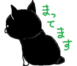 polite cute black cat sticker #7934511