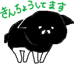 polite cute black cat sticker #7934513