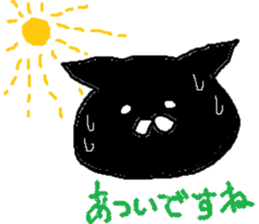 polite cute black cat sticker #7934515