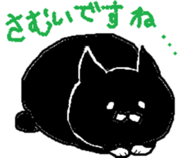 polite cute black cat sticker #7934516