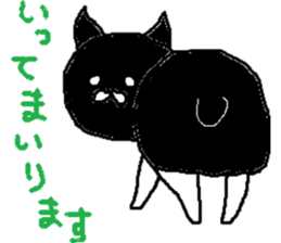 polite cute black cat sticker #7934520