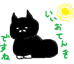 polite cute black cat sticker #7934523
